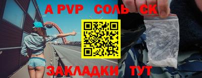 mdpv Коммунар