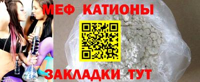 твердый Комсомольск-на-Амуре