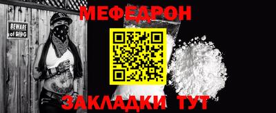 твердый Комсомольск-на-Амуре