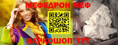сатива Конаково