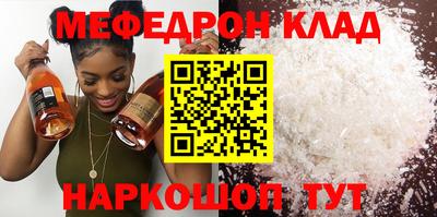 mdpv Коммунар