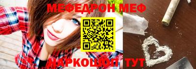 сатива Конаково