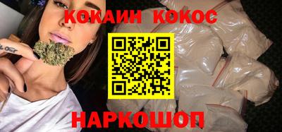 сатива Конаково