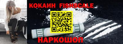 сатива Конаково