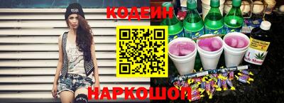 экстази Краснодар