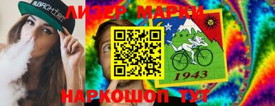 твердый Комсомольск-на-Амуре