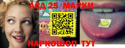 mdpv Коммунар