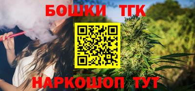твердый Комсомольск-на-Амуре