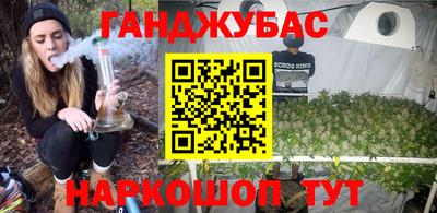 твердый Комсомольск-на-Амуре