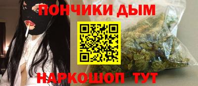сатива Конаково