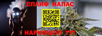 твердый Комсомольск-на-Амуре