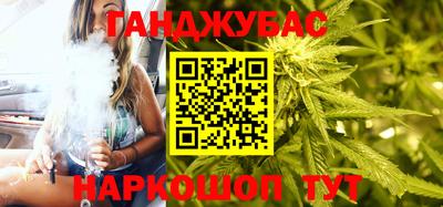 сатива Конаково