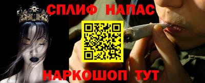 mdpv Коммунар