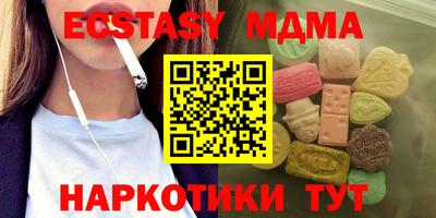 сатива Конаково