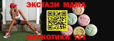 mdpv Коммунар