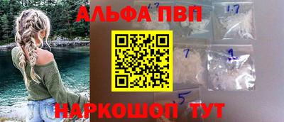 mdpv Коммунар