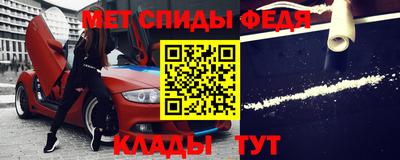 mdpv Коммунар