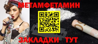 mdpv Коммунар