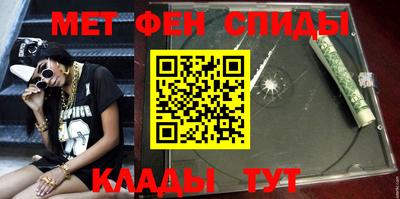 сатива Конаково