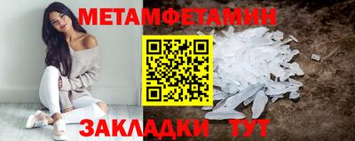 твердый Комсомольск-на-Амуре