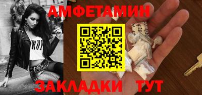 mdpv Коммунар