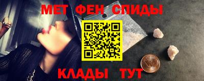 твердый Комсомольск-на-Амуре