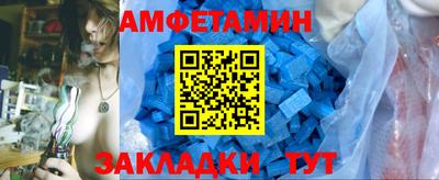твердый Комсомольск-на-Амуре