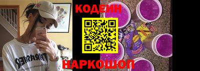 твердый Комсомольск-на-Амуре
