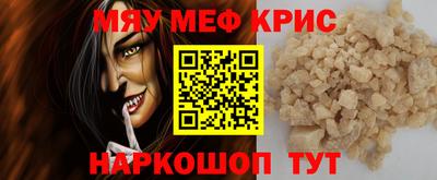 mdpv Коммунар