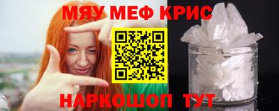 mdpv Коммунар