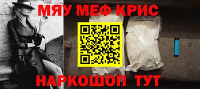 твердый Комсомольск-на-Амуре