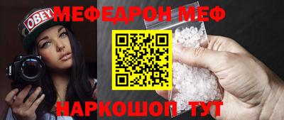 твердый Комсомольск-на-Амуре